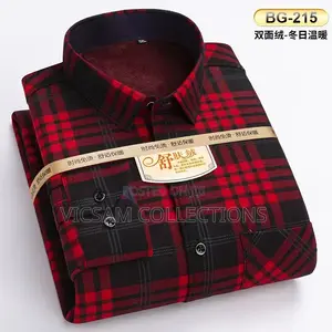 Designer Packet Long Sleeves Shirts