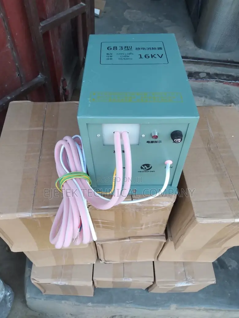Static Transformer
