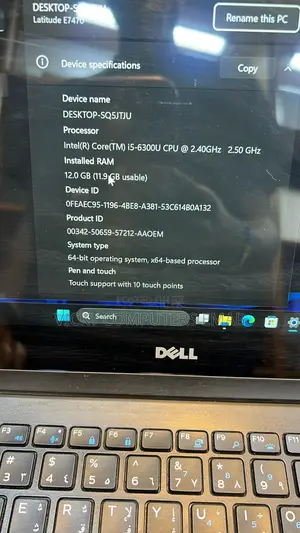 Laptop Dell Inspiron 15 12GB Intel Core I5 SSD 128GB