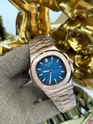 Original PATEK PHILIPPE Gold Chain Available in Store