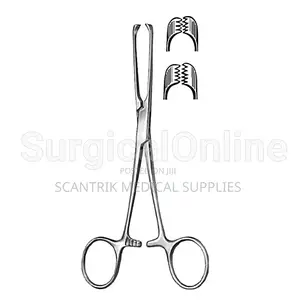 Allis Forceps