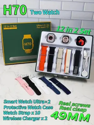 H70 12 in 2 Set Smart Watch With Straps