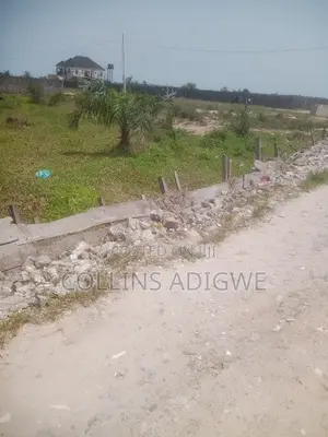 Conner Piece 2 Plots of Land at Gated Estate