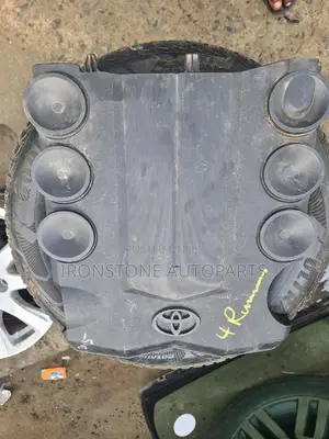 Engine Cover - 4runner 2017