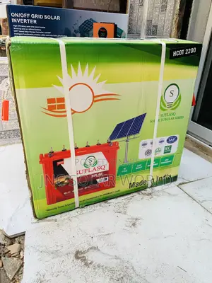 220ah /12 Suflasq Tubular Battery
