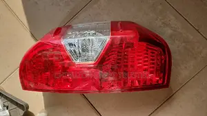Backlight Tundra 2015