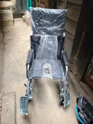 Reclining Commode Wheelchair