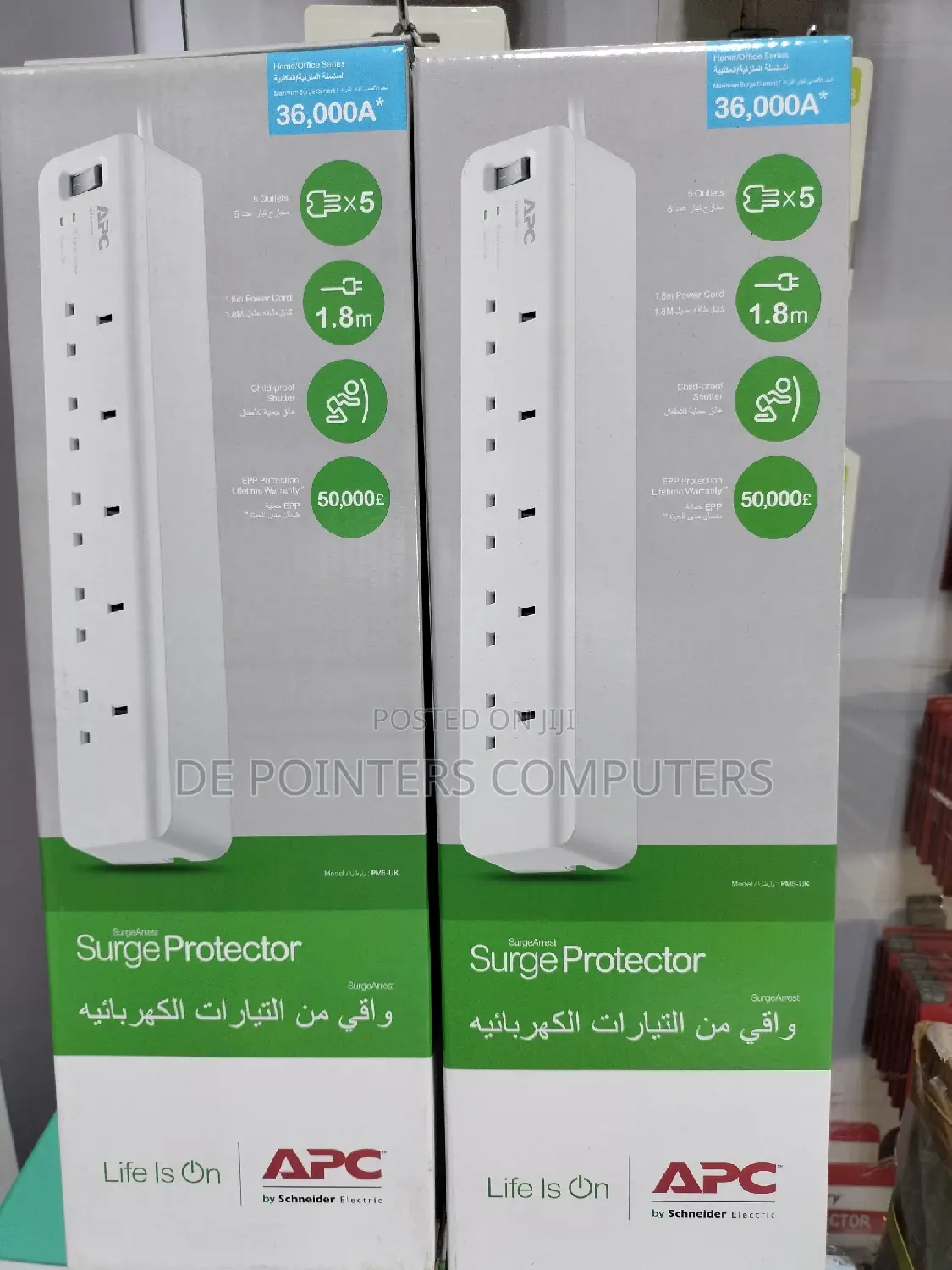Surge Protector Apc