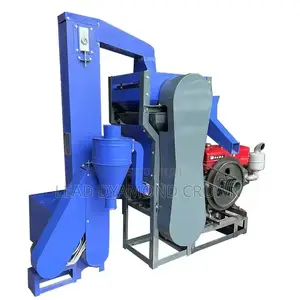 Commercial 4 In 1 Rice Mill Machine