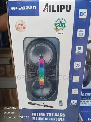 AILIPU SR-38220 Audio Speaker Equipment
