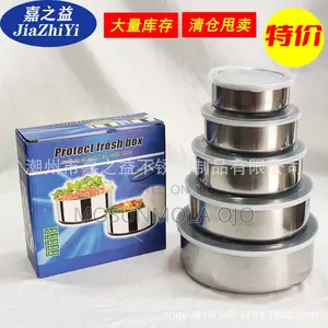 5 in 1 Airtight Storage Stainless Steel Bow