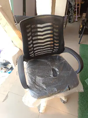 Swivel Net Chair