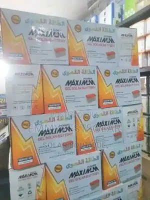 220ah 12v Maximum Tubular Battery
