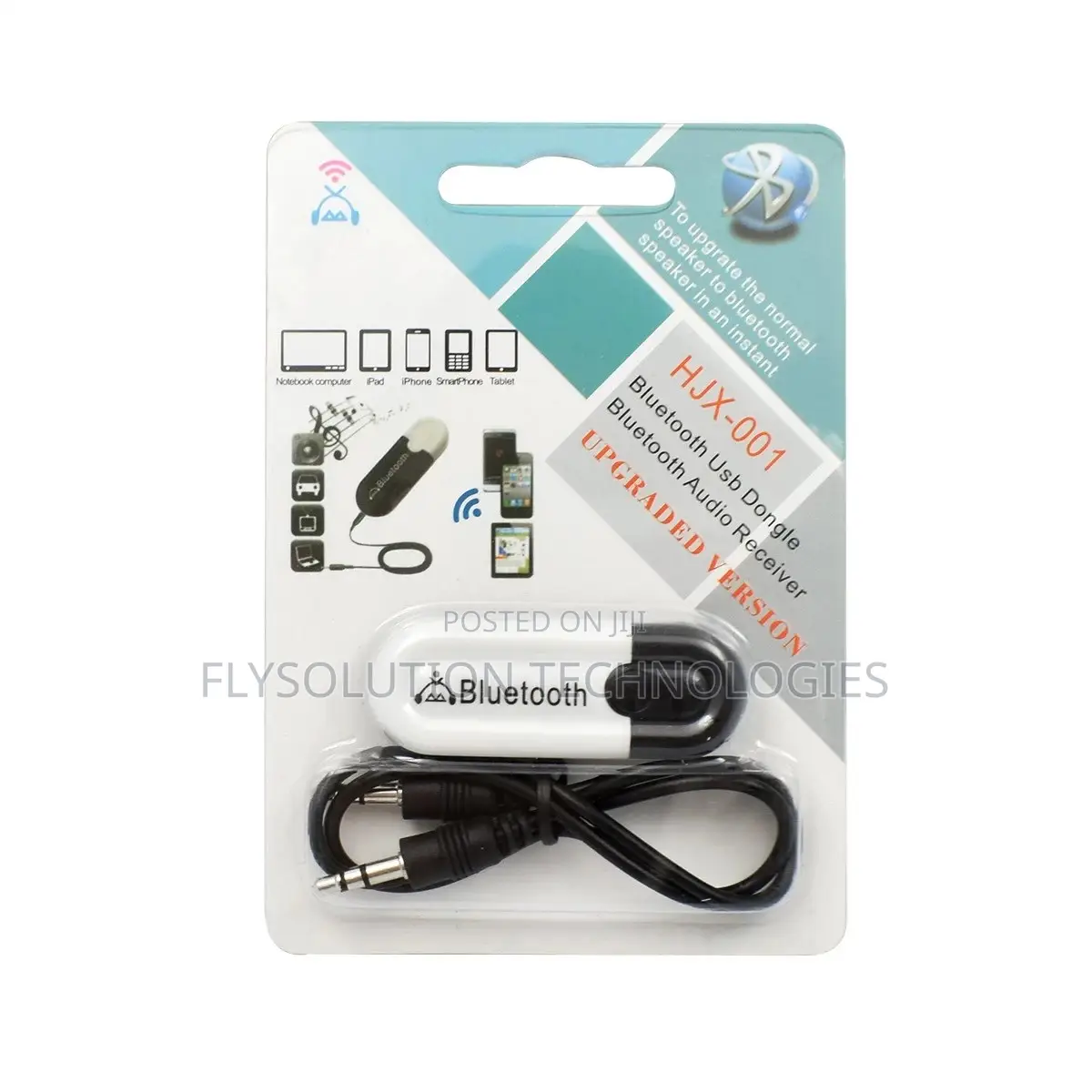 Bluetooth Audio Receiver