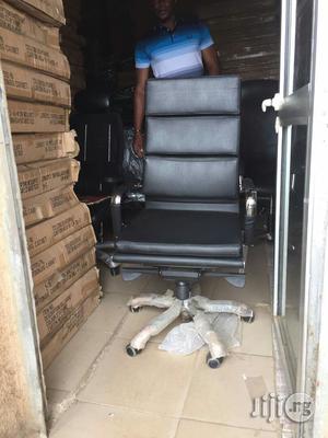 Executive Chair