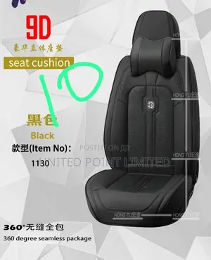 Plain Black Original Leather Seat Cover