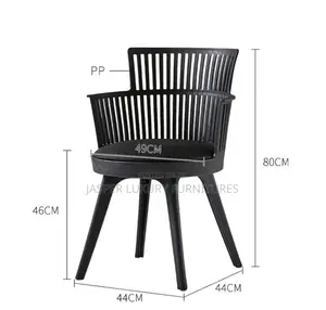 European Style Plastic Dining Chair