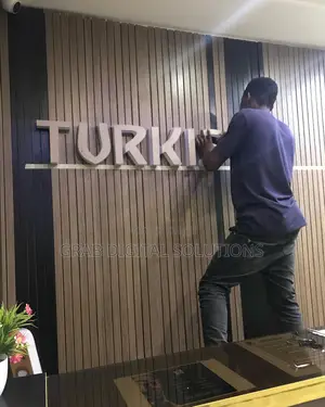 2D, 2D Signage Installation