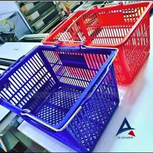 Supermarkets Hand Baskets Is Available for Sal
