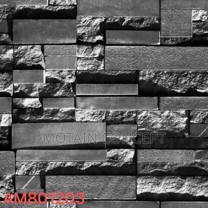 Wall Paper Design