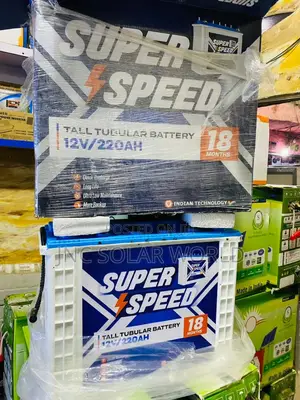 220ah/12v Super Speed Battery