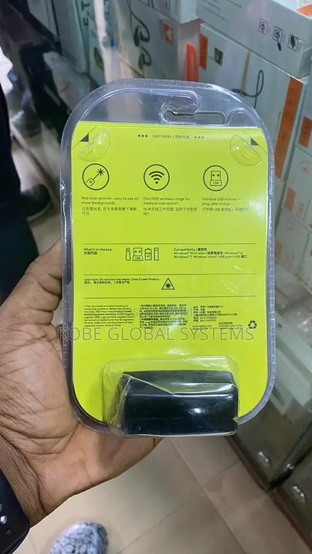 R400 Laser Presentation Remote