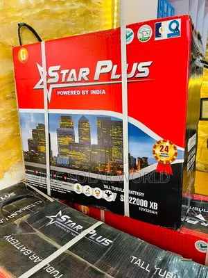 220ah/12v Star Plus Battery