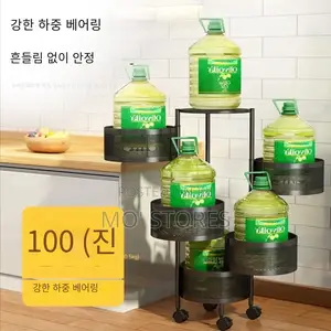 5 Layer Rotating Round Storage Rack