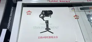 Zhiyun Crane 4 Gimbal