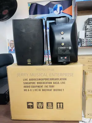 Yamaha Outdoor/Indoor Hanging Waterproof Speaker