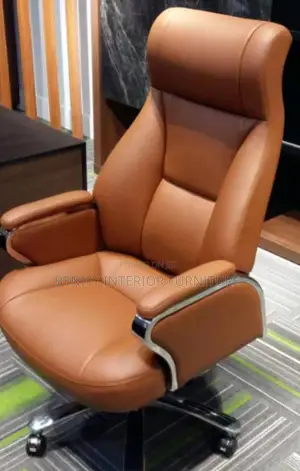 Brown Executive Presidential Ergonomic Office Chair