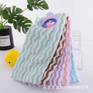 5 in 1 Absorbent Kitchen Towel