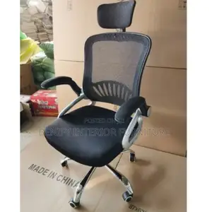 Mesh Swivel Movable Arms Office Chair