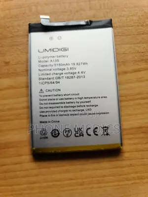 Umidigi A13/A13s/A13 Pro Battery