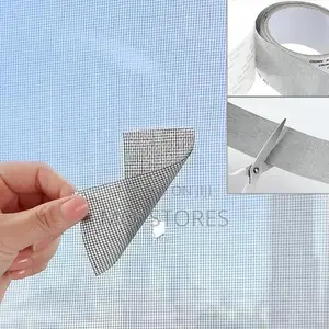 2M Mosquito Net Patch