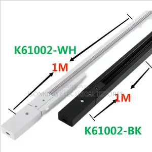 Track Lights 3 in 1