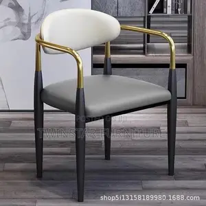 Modern Leather Dinning Chairs