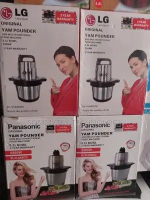 LG Yam Pounder 8.5litre Bowl. 5500watts