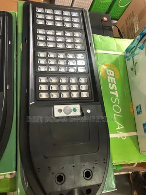 200W Best Solar Street Light