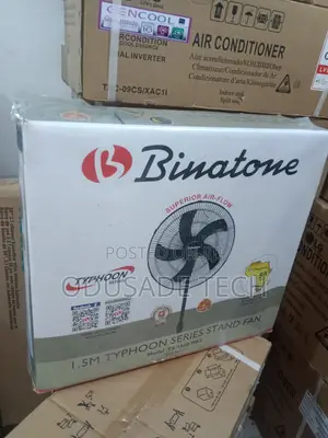 Binatone 5 Fin High Efficiency Fan Blade