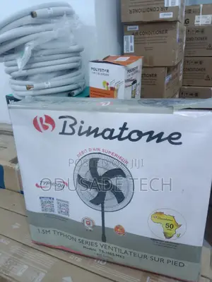 Binatone 5 Fin High Quality Fan Blade