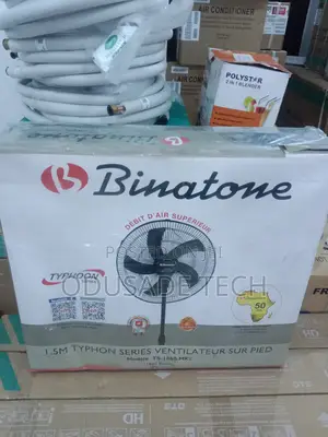 Binatone 135 Rib Safety Grille Standing Fan
