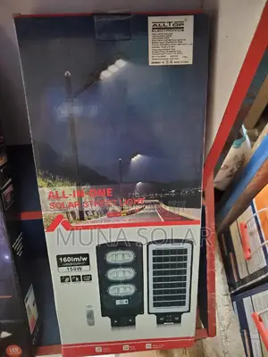 150wats All in One Solar Street Light
