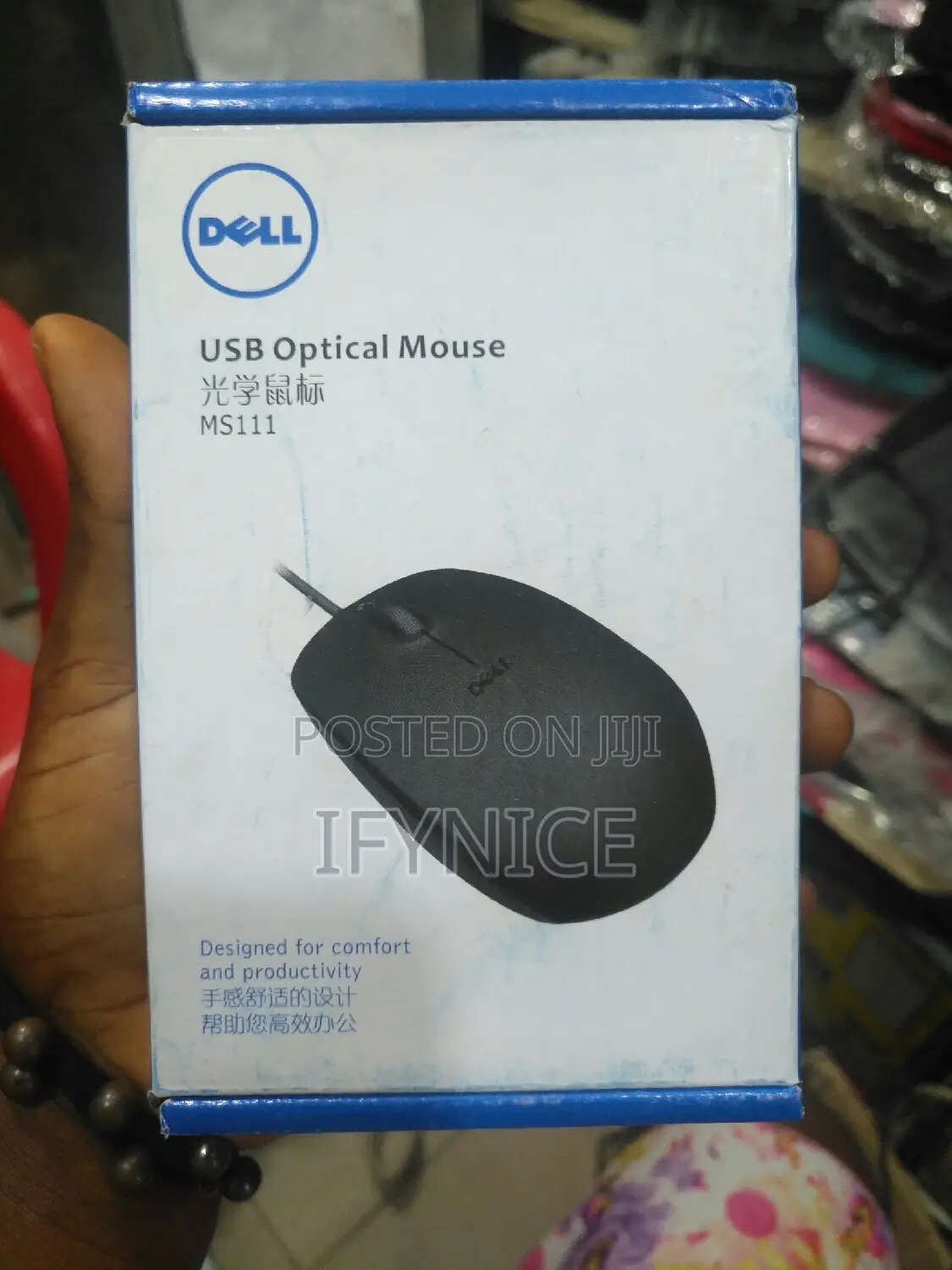 Wired Dell Mouse Ms111