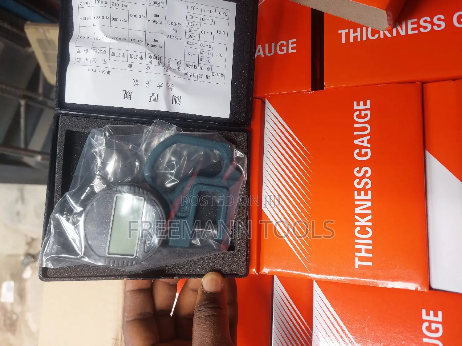 Digital Thickness Gauge