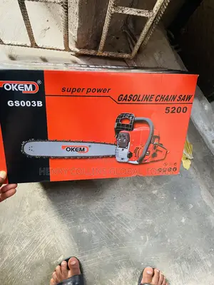 Chain Saw 8”