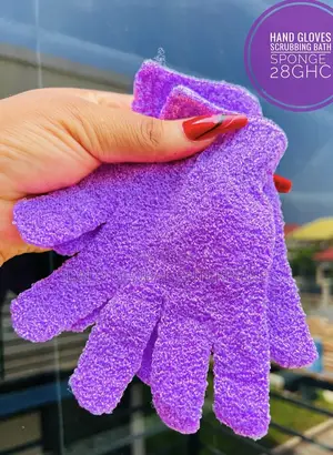 Bath Hand Gloves (Exfoliating Gloves)