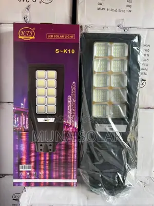 500watts All in One Solar Street Light