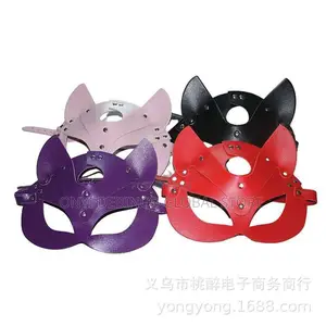 Party Leather Face Mask Black and White Color