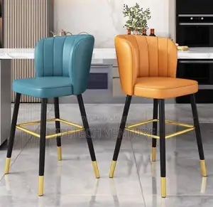 Italian Bar Stool